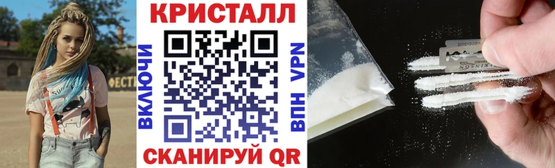 Амфетамин Premium Яблоновский