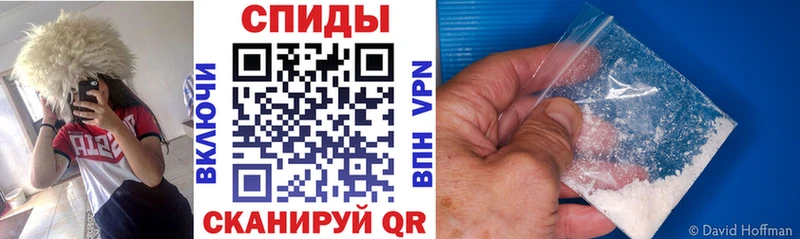 Amphetamine Premium даркнет официальный сайт Яблоновский закладки