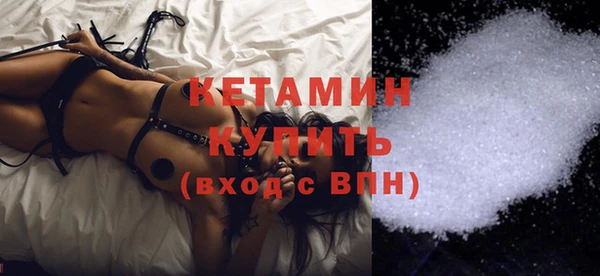 ECSTASY Алексин