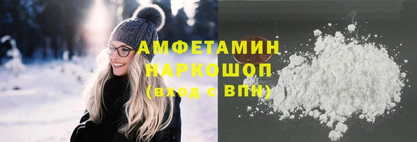 гашиш Няндома
