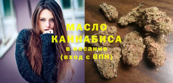 амфетамин Нягань