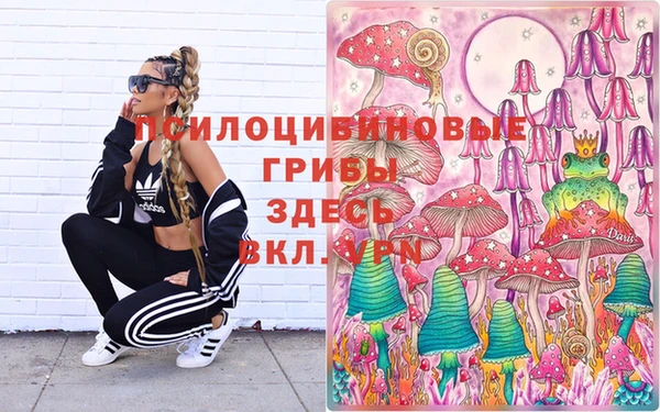 героин Абинск