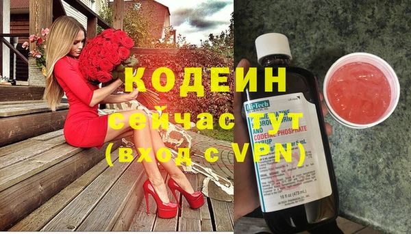 ECSTASY Алексин