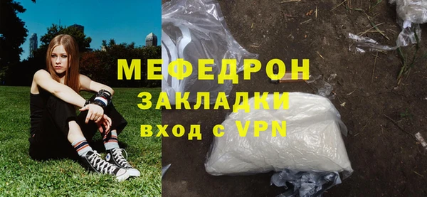 марки nbome Абаза