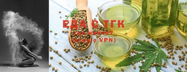 марки nbome Абаза