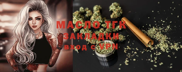 героин Абинск
