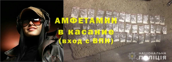 СК Нязепетровск
