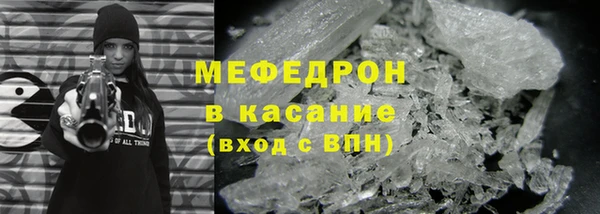 героин Абинск