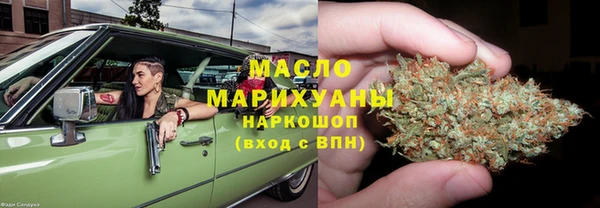 марки nbome Абаза