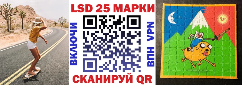 мега tor  Яблоновский  Марки N-bome 1,8мг 