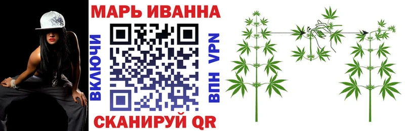 где найти   Яблоновский  блэк спрут tor  Каннабис SATIVA & INDICA 
